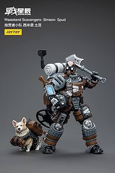 Joytoy 星の荒れ地スカベンジャーズのための戦い チーム　3人セット Amazon | JOYTOY戦星辰 荒野スカベンジャー隊 シメオンと